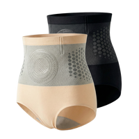 💦🍔GFOUK®☀️𝐌𝐨𝐫𝐢𝐧𝐠𝐚 & 𝐁𝐞𝐫𝐛𝐞𝐫𝐢𝐧𝐞 4‑In‑1 Micro‑Particle Sculpting & Fat‑Burn Shorts